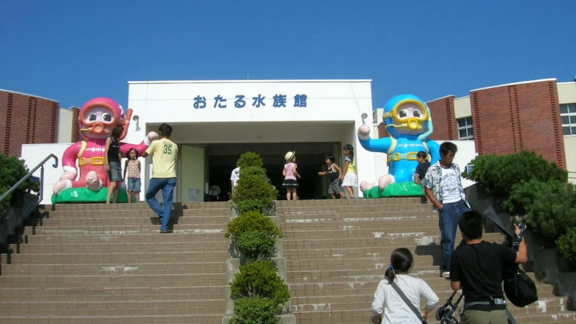 Cozy Inn Otaru - Vacation Stay 67329V Japán