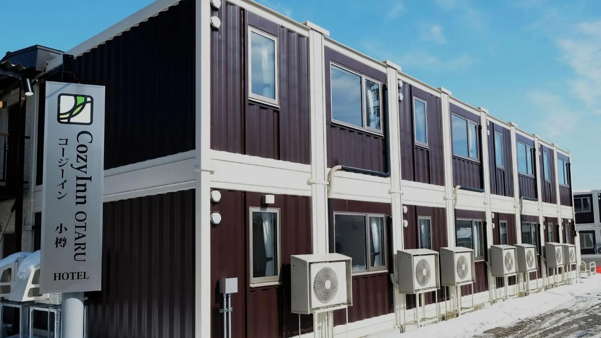 Cozy Inn Otaru - Vacation Stay 67329V Szálloda